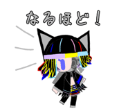 852684189