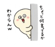 852684788
