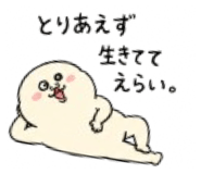 852684791