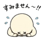 852684794