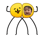 852684858