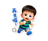 852685871