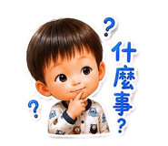 852685888