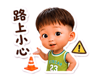 852685898