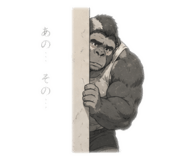852686121