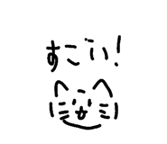852686209