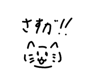 852686210