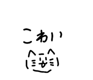 852686211