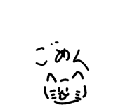 852686213