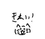 852686216