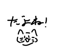 852686217