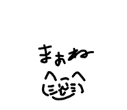 852686219