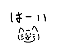 852686220