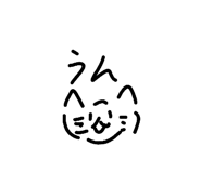 852686221