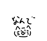 852686222