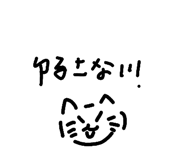 852686224