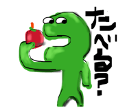 852686793