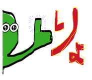 852686795