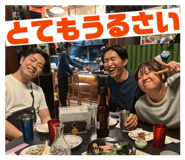 852686985