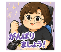 852687306