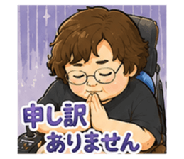 852687309