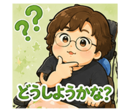 852687310