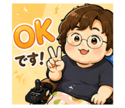 852687314
