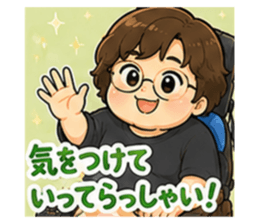 852687317