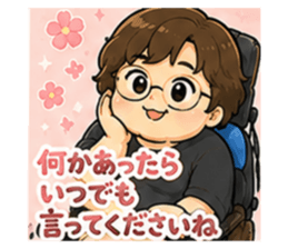 852687320
