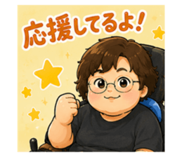 852687329