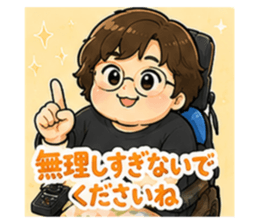 852687330