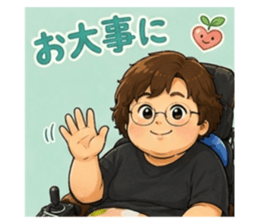 852687333