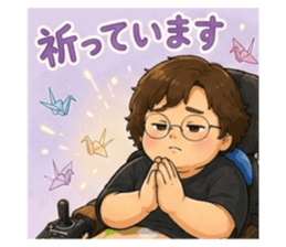 852687334
