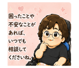 852687335
