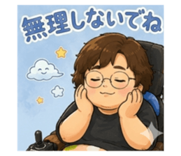 852687336