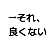 852688106
