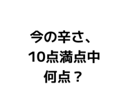 852688109