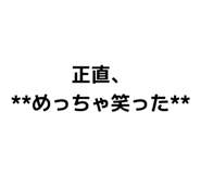 852688113