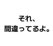 852688115