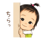 852688686
