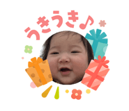 852688767
