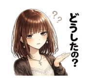 852688783