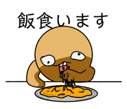 852688896