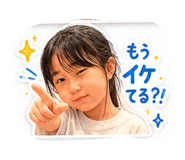 852689451