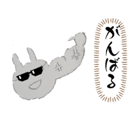 852690147