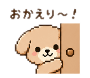 852690415