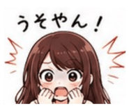 852690417