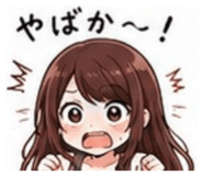 852690418