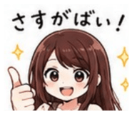 852690419