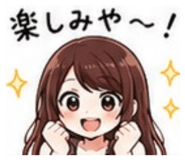 852690420